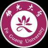 Wanita Universitas Fo Guang