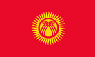KyrgyzstanwU18